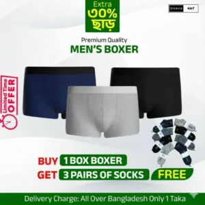 1 Box Premium Boxer Combo (3 PCs)